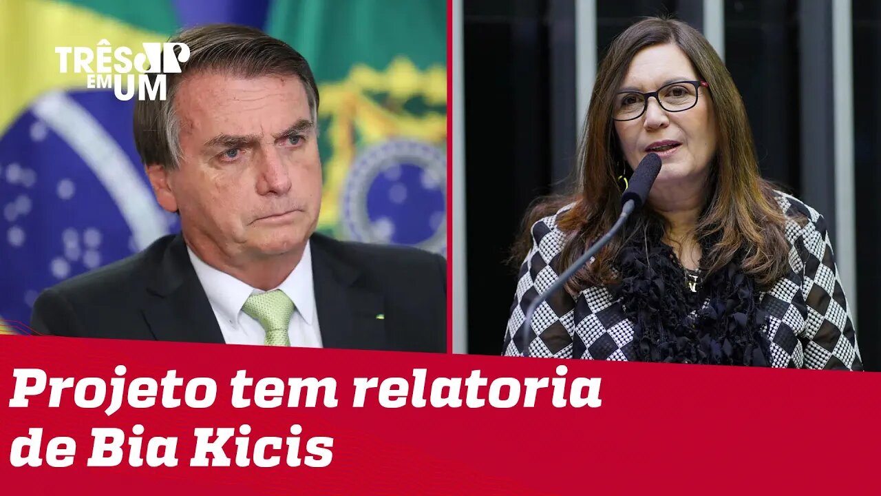 Bolsonaro reforça certeza sobre aprovação de voto impresso