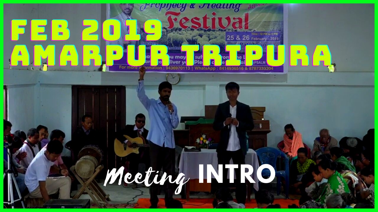 GOD will Make a way | 2018 Gospel Meeting | #Intro | #amarpur #tripura | #north_east_india