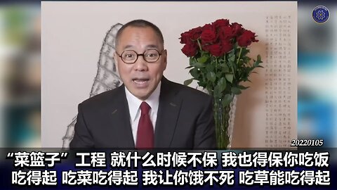 《#七言妙语》第二十九期 强国菜价暴涨 【二】在工厂倒闭之前，国内的菜价、粮食价、肉价几乎不会暴涨，但房价不会大跌。只有房地产下来爆破，共产党就灭亡，就这么简单