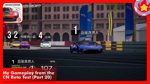 My Gameplay from the CN Beta Test (Part 20) | Racing Master