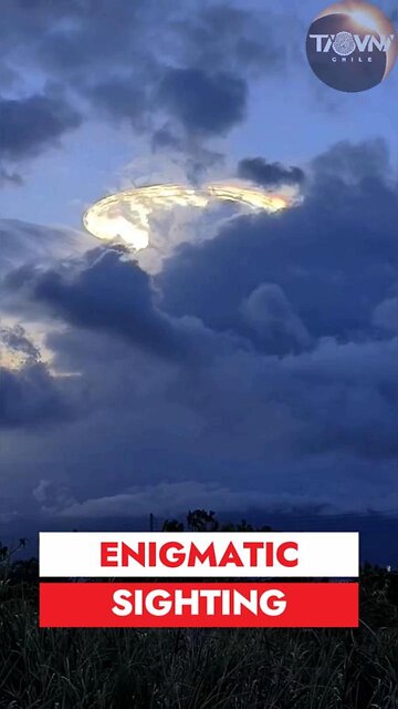 Alien Ship Hidden in Iridescent Cloud? | Yilan, Taiwan - July 30, 2024