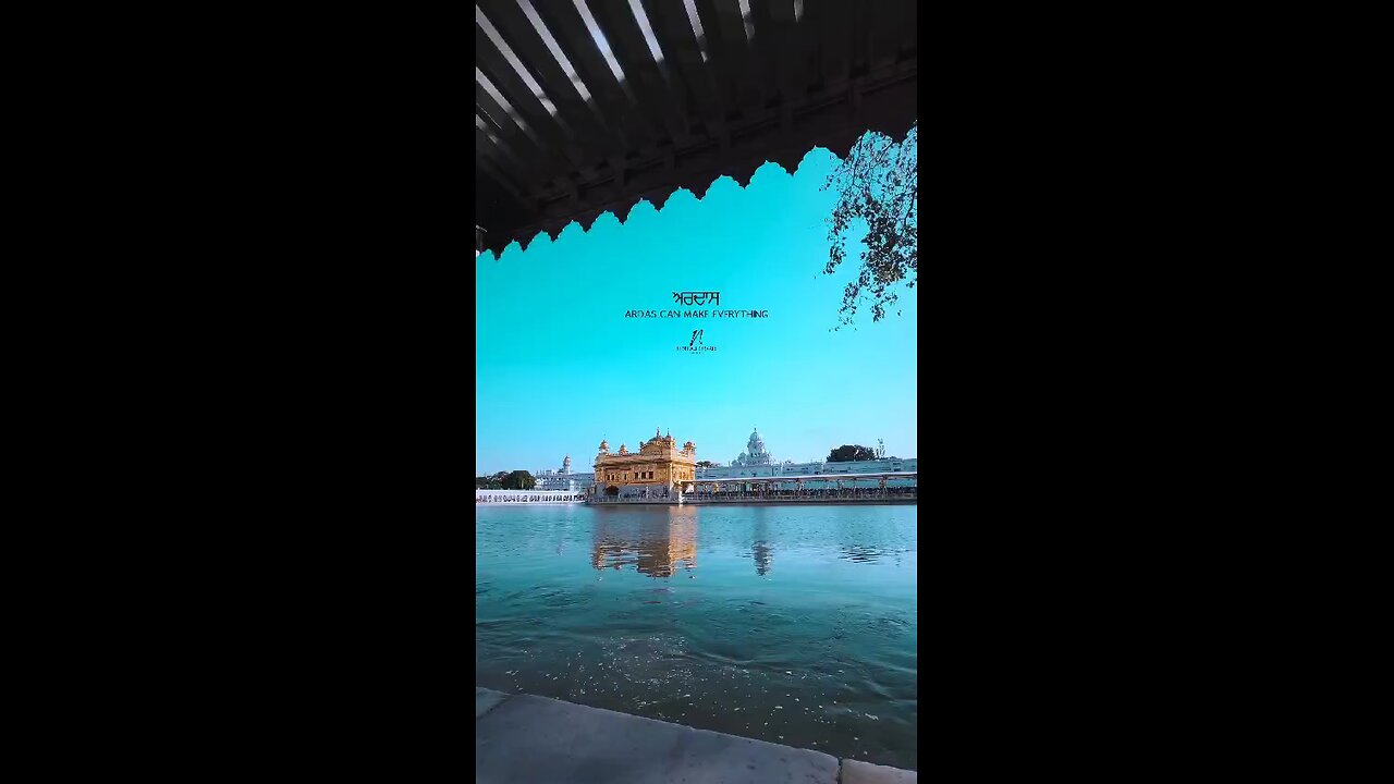 Ardaas