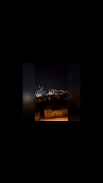 A frightening roar is heard over Kyiv