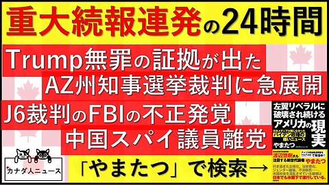 3.23 タイトルが決められない