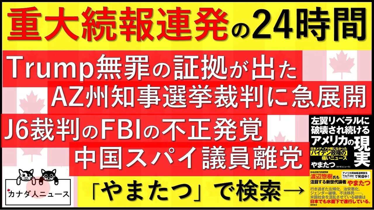 3.23 タイトルが決められない