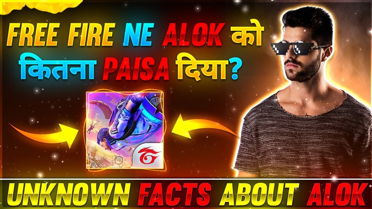 FREE FIRE NE ALOK KO KITNA PAISA DIYA?😱|| UNKNOWN FACTS ABOUT ALOK 😱|| GARENA FREE FIRE