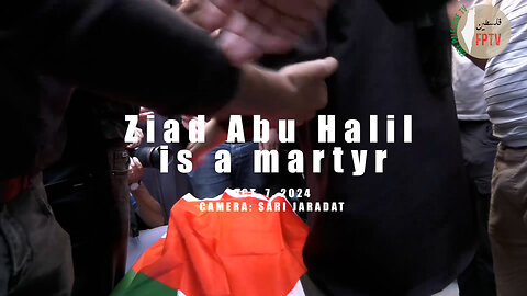 Heroic Elder Ziad Abu-Halil is a Martyr of Palestine