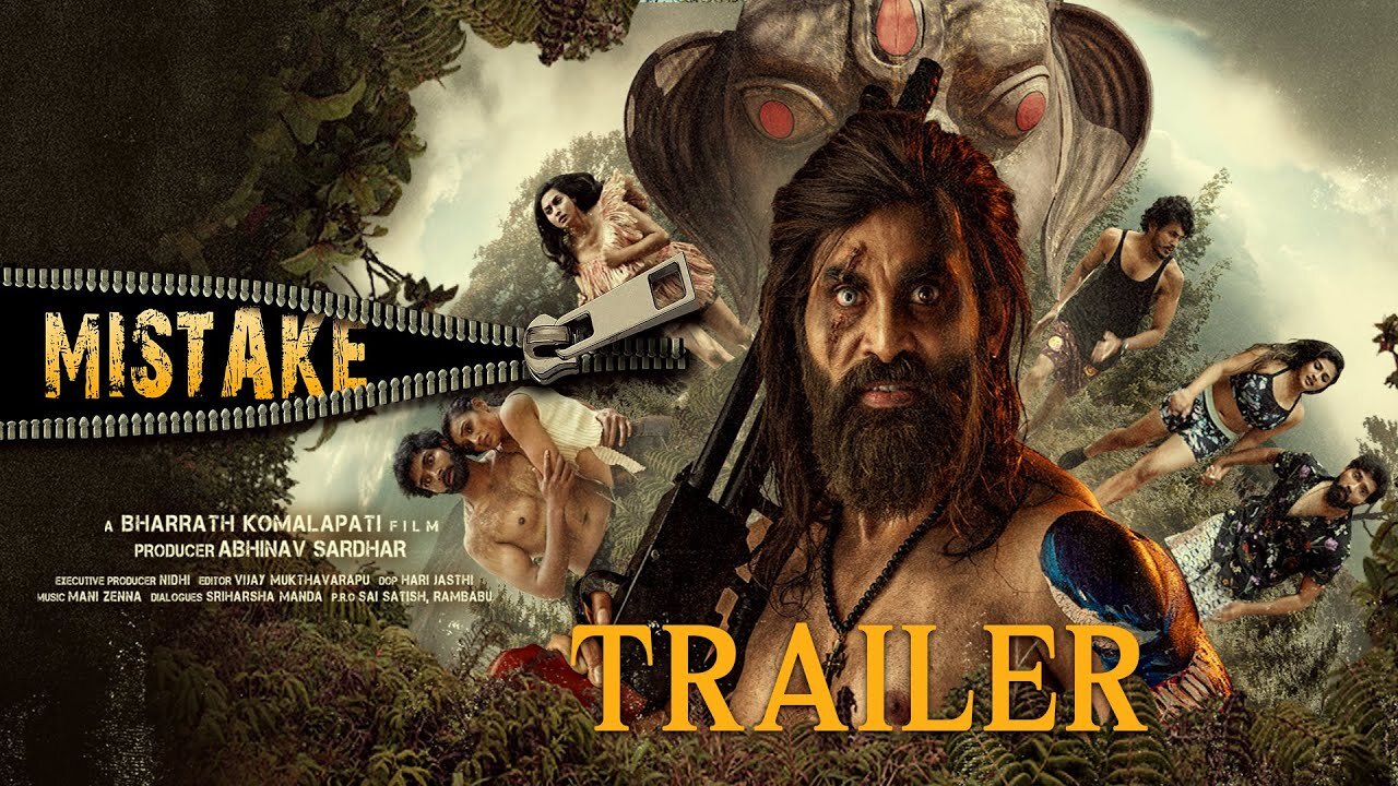 Mistake - Official Trailer
