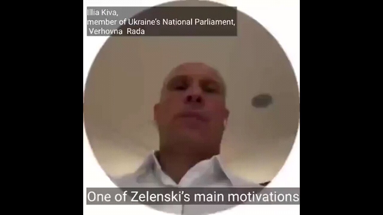 This corruption in Ukraine was exposed at the start of the US NATO Proxy war. 🇺🇦🇺🇲🇪🇺💲💲💲