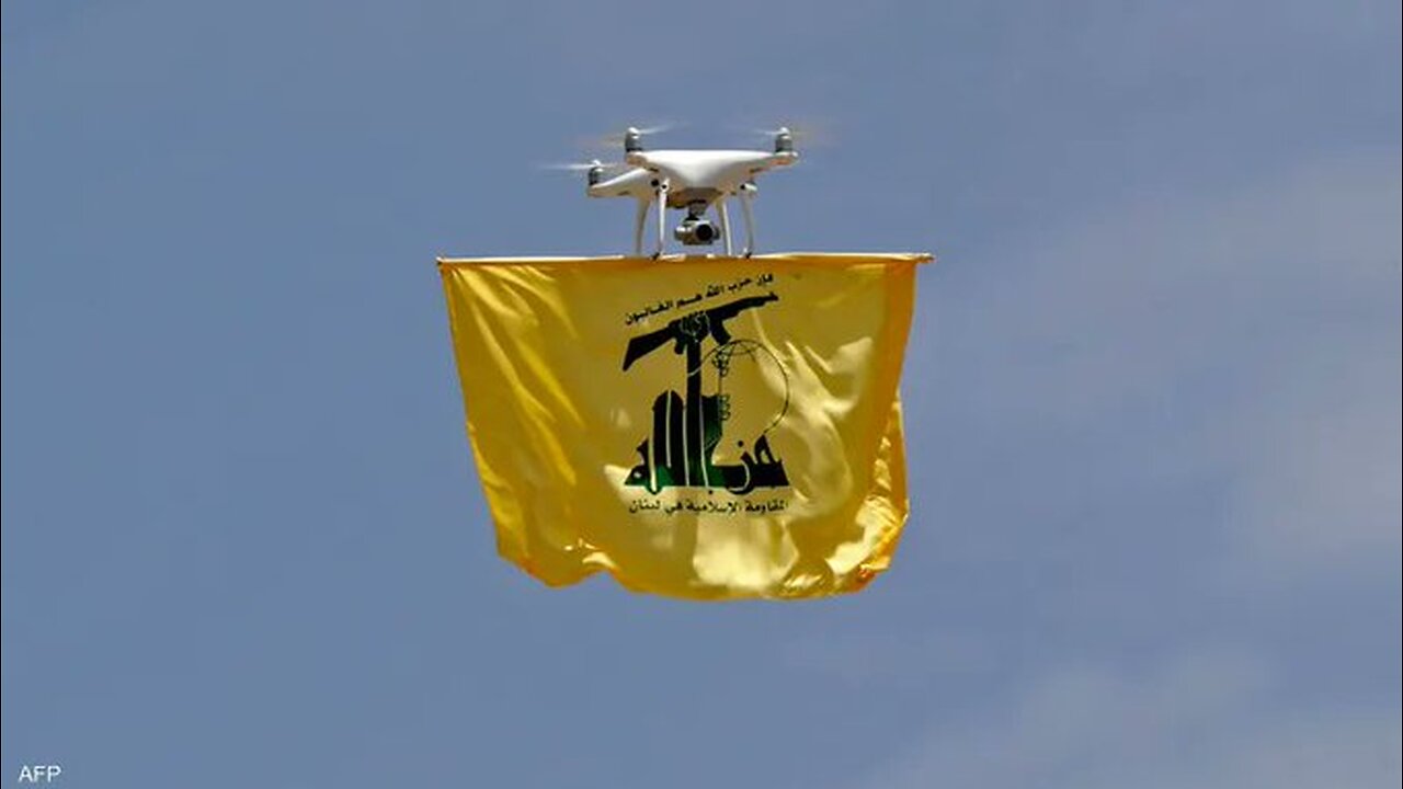 Hezbollah downed Israeli drone Hermes