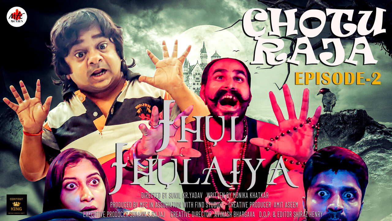 Chotu Raja | Episode 2 | Horror Comedy series