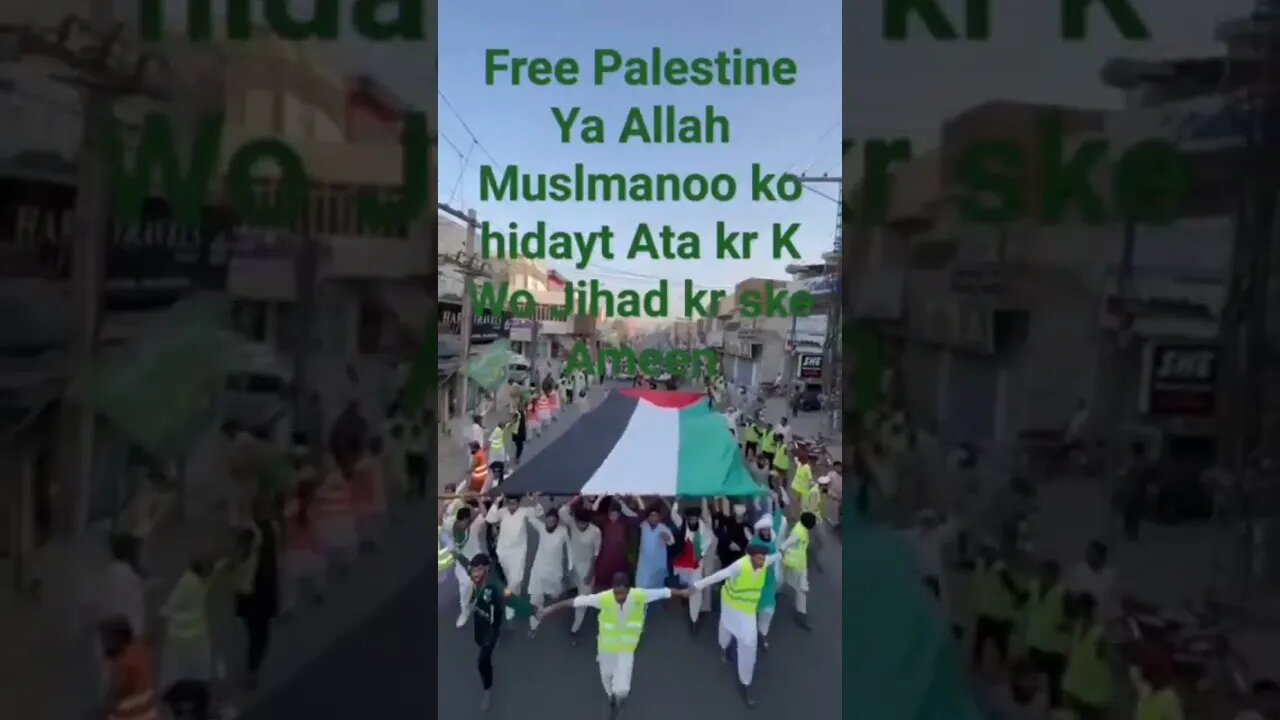 Jihad for Palestine Muslims #jihad #freepalestine #pakarmy #islamicshorts #masjidalaqsa