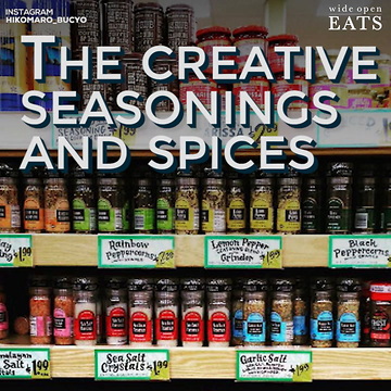 6 Reasons We Love Trader Joe's