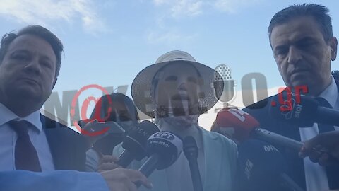 Δίκη Ιωάννας