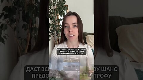 Обращение учёного к мировым лидерам! #shorts