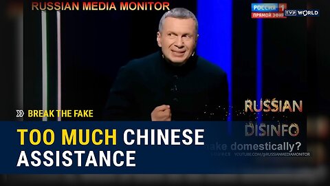 Chinese Support Seems to Rankle Some Russians | Break the Fake