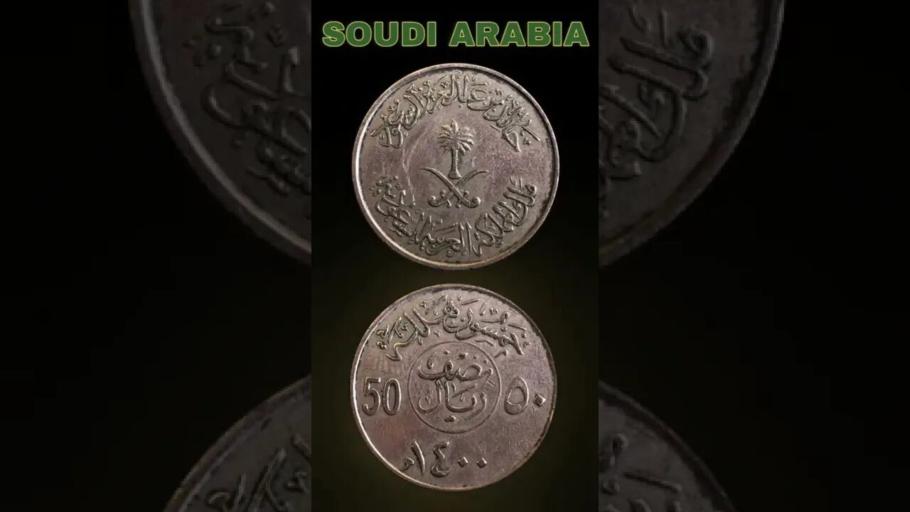 Soudi Arabia 50 Halalas 1980.#shorts #coinnotesz #viral #trending