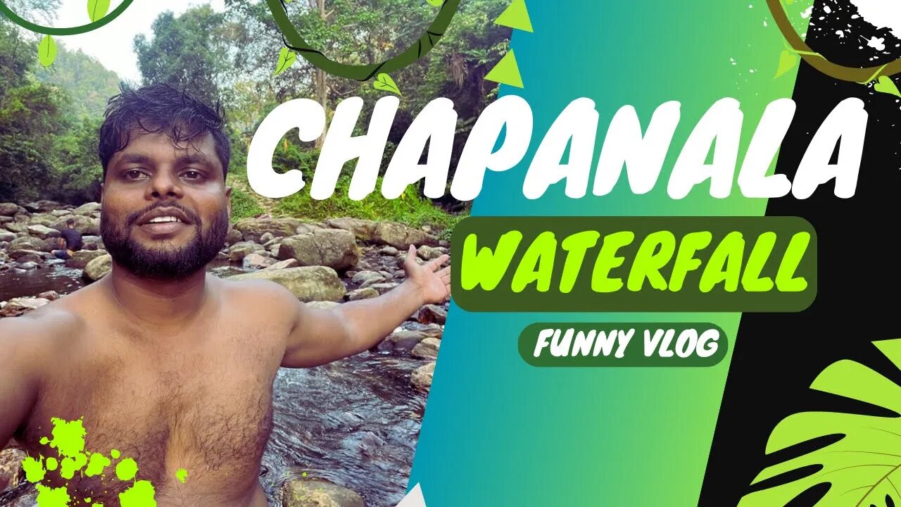Chapanala Waterfall Funny Vlog | চাপানালা জলপ্ৰপাত | #shorts #viral #nature #comedy 