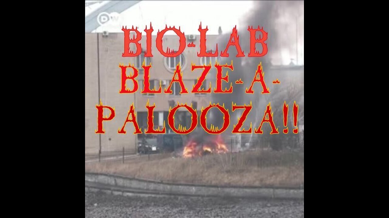 CARE TO WAGER THAT NEO-NAZI BONFIRE IS FILLED WITH US-UK BIO-LAB FILES NOW??