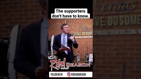 The supporters don’t have to know.