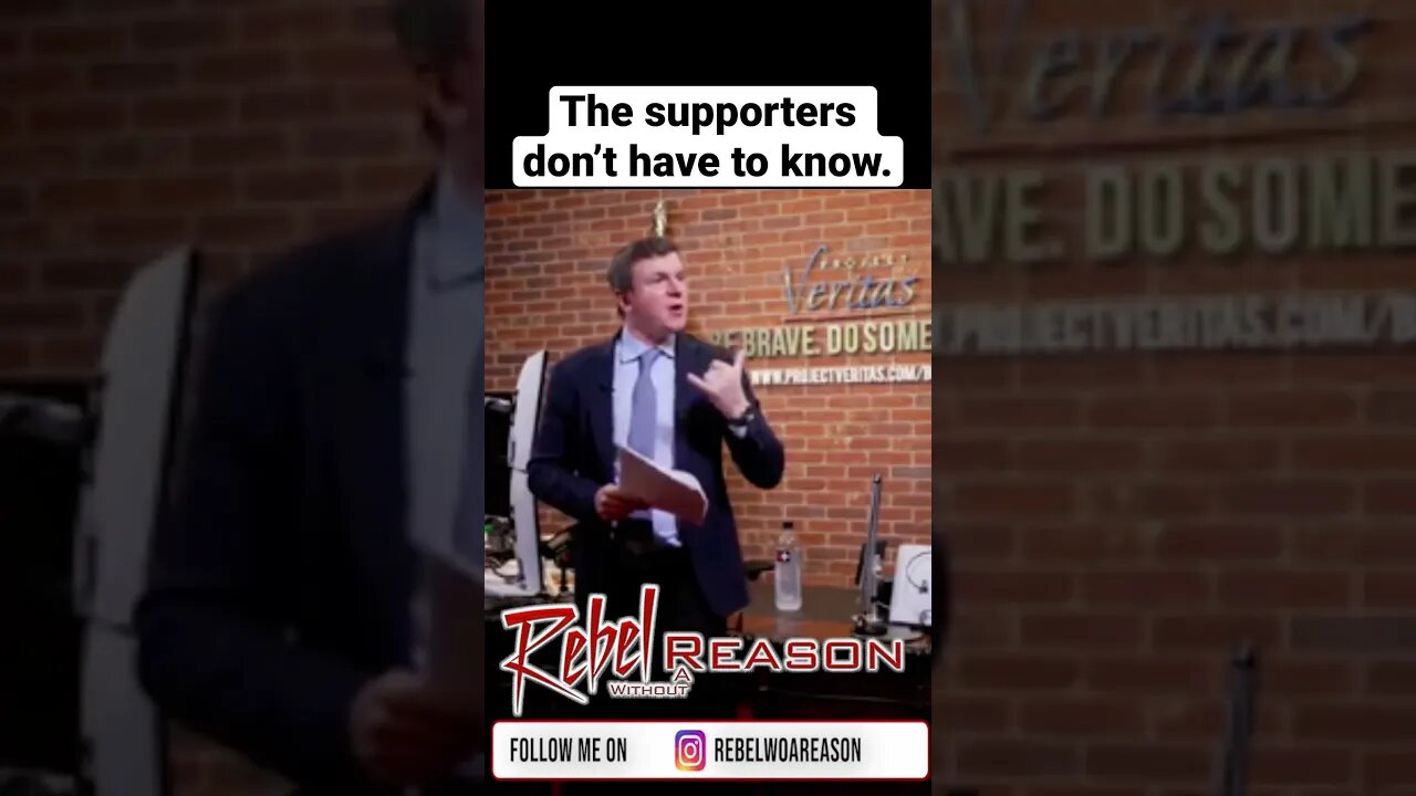 The supporters don’t have to know.