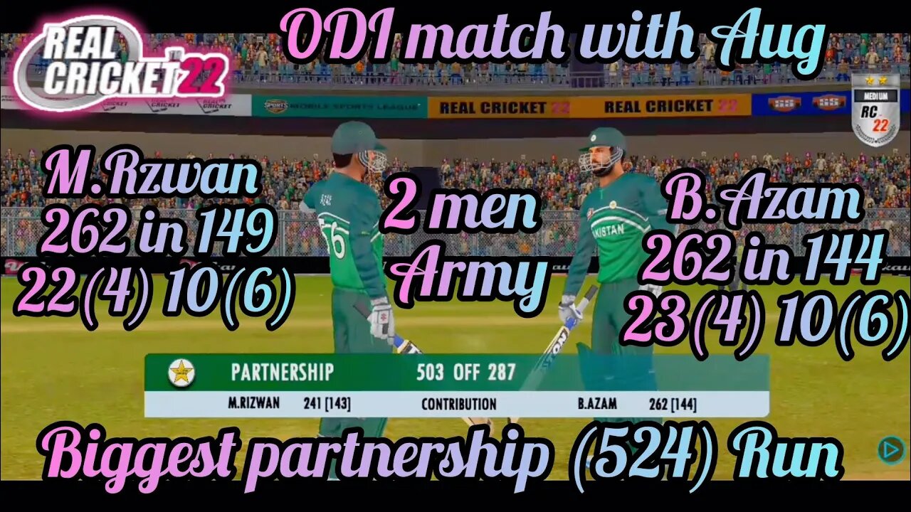 Biggest partnership in ODI match| World Record In Real Cricket 22 Gameplay | Babar and Rizwan 👑