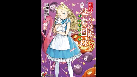 A Certain Magical Index Genesis Testament Vol. 5