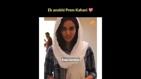 ek anokhi prem kahani ♥️ #shorts #shortvideo #rahulharoliya1 #rahulharoliya