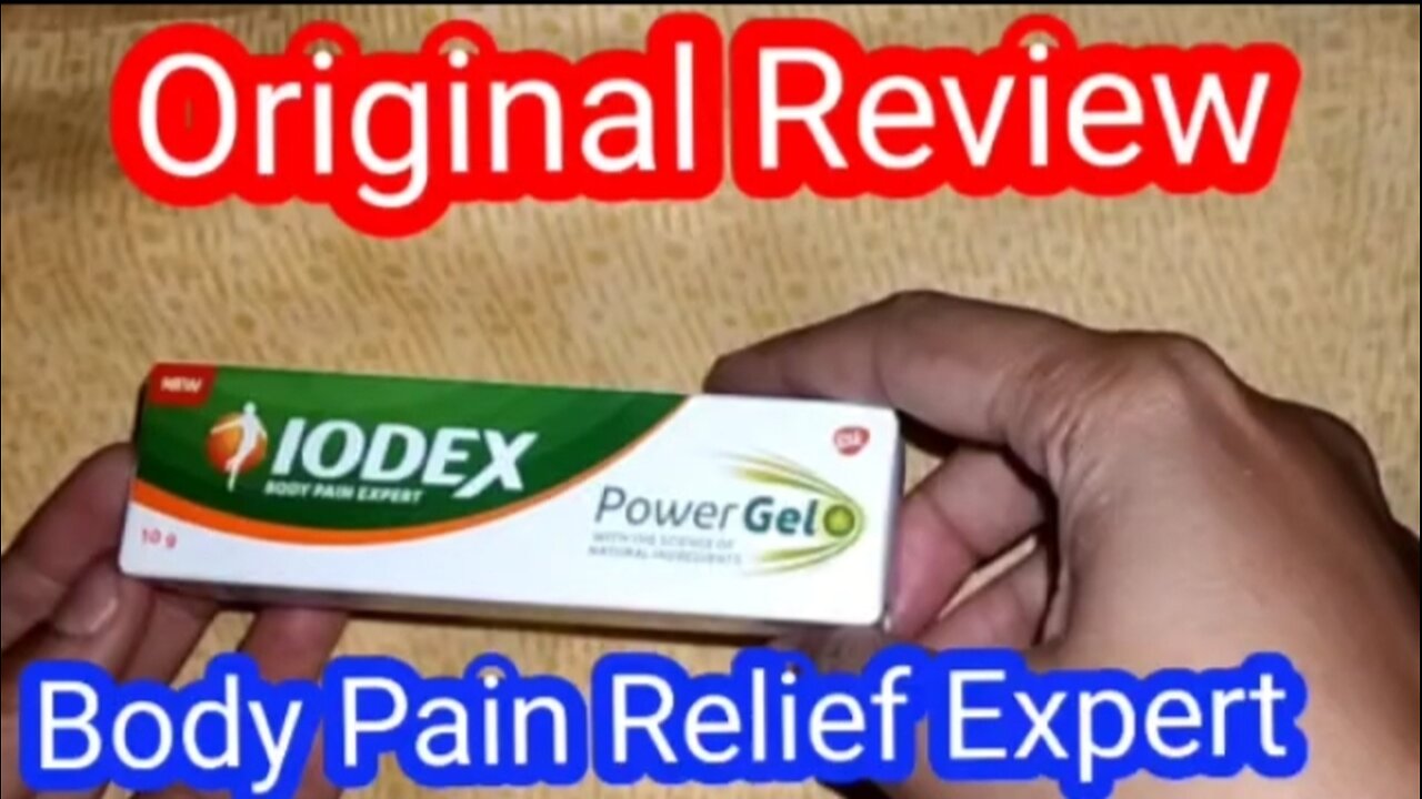 Iodex Power Gel review in Hindi | Iodex blam