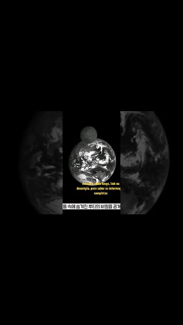 Danuri faz imagens fantásticas da Lua (sonda da Coréia do Sul) #danuri