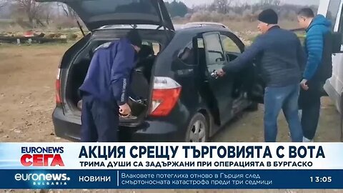 Трима души са задържани при акция срещу търговия с гласове в Бургаско