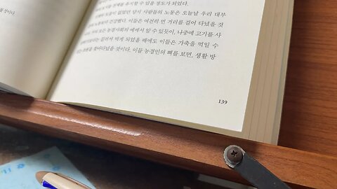 의자의배신 바이바크렉건리드 땅 노동 성장 로버트프로스트 고고학자 인류학자 지중해 레반트 메소포타미아 남아메리카 알파카 리마 농업혁명 패션 색채 골격 농경민 탄수화물 집고양이