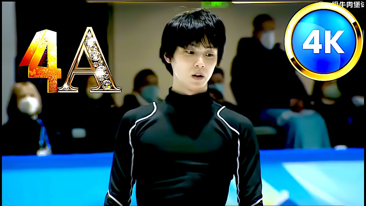 羽生 結弦 YUZURU HANYU🇯🇵Practices LP Opens With Quad Axel Attempt-Beijing 2022 OG (JTV.4K)