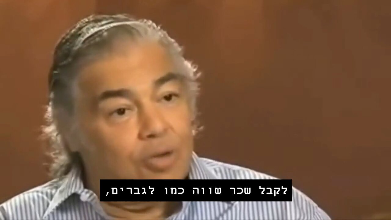 האג׳נדה האמיתית מאחורי תנועת שחרור האישה?