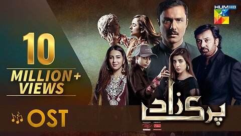 Parizaad Episode 1 _ Eng Sub _ Presented By ITEL Mobile _ HUM TV _ Drama _ 20 July 2021