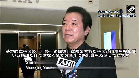 字幕【テキサス親父日本事務局】国連内で藤木俊一氏が主催した会合の様子をANIアジア・ニュース・インターナショナルが報じました