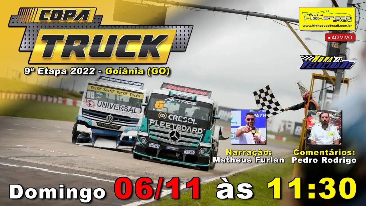 COPA TRUCK | Corridas 1 e 2 | 9ª Etapa | Goiânia (GO) | Ao Vivo