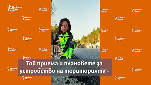 Обяснено Какво правят общинските съветници
