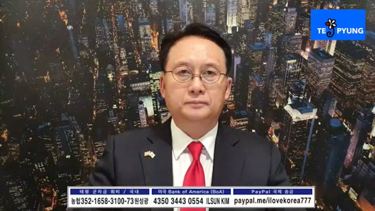 '★트럼프 대통령의 이겨 놓고 싸우는 전쟁 전략, '힘을 통한 평화' [태평] 200106 월 [김일선의 시사적중] 김일선 교수