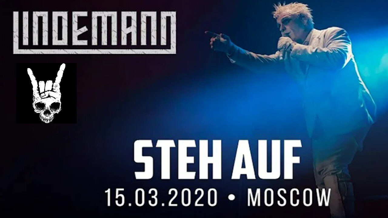 LINDEMANN Steh auf (Live in Moscow)