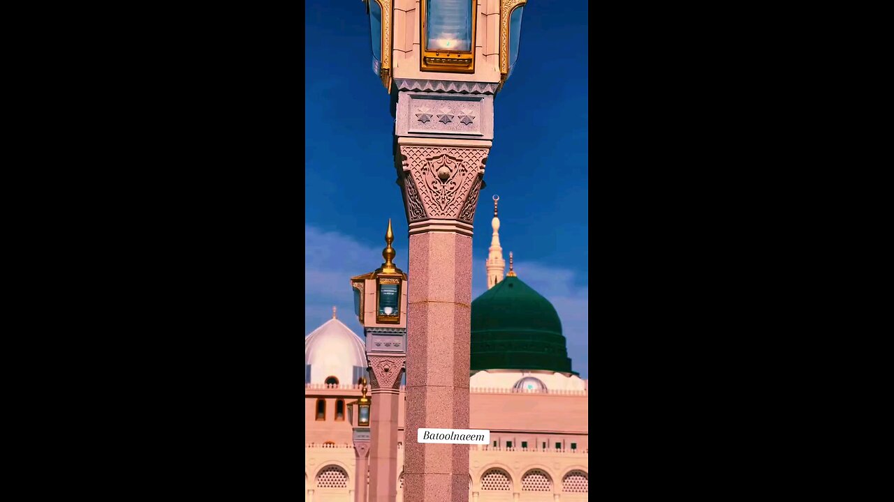 video