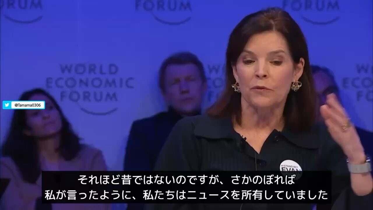 WSJ編集長「事実はメディアのものだったのに…」