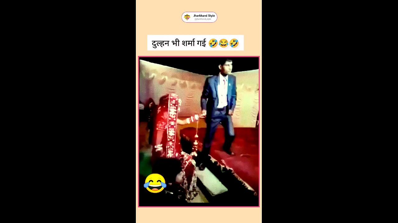 marriage funny scene