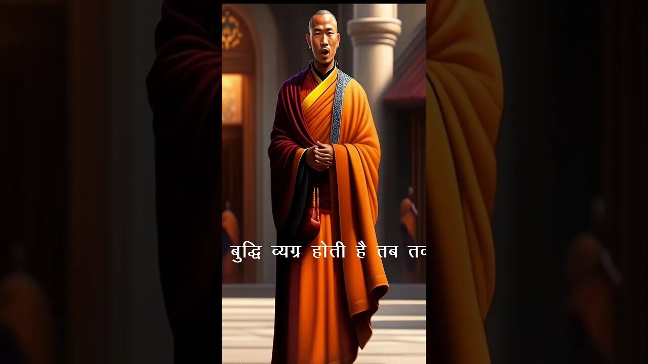 व्यक्ति का पतन kab ho skta hai #chanakya