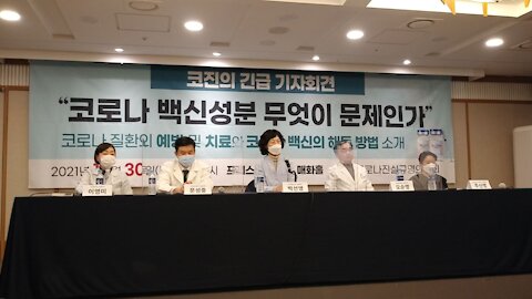 #살인백신으로부터 생명지키자#살인백신중단