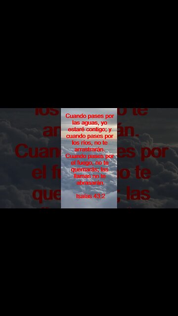 Verso Del Día | Lectura Inspiradora Para Empezar El Día. | 17