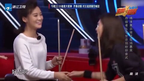 Pan Xiaoting's ability is demonstrated, and the billiards stunt is an eye opener # 10