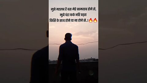 best attitude whatsapp status 🔥7 June 2023