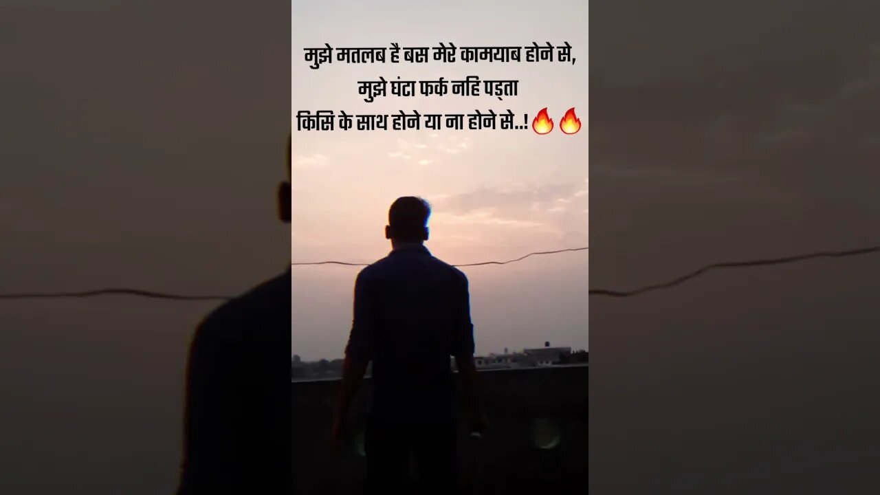 best attitude whatsapp status 🔥7 June 2023