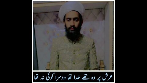 #umairsaifi #short